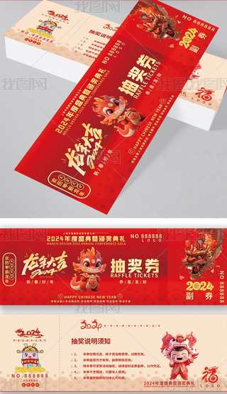 tɫI(y)˾ȑc骄ȯ\(yn)ȯ