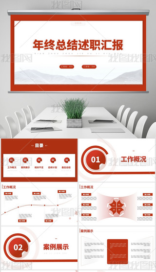 2024ԭ(chung)tɫ⺆sKY(ji)