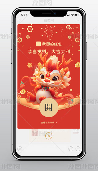 2024괺(ji)t