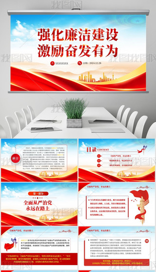 (qing)O(sh)(l)^l(f)Оhnppt