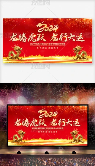 2024(hu)չI(y)(hu)(hu)չ