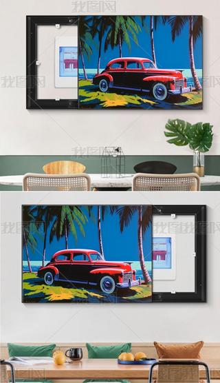 ľӢِCity popLLbͮ