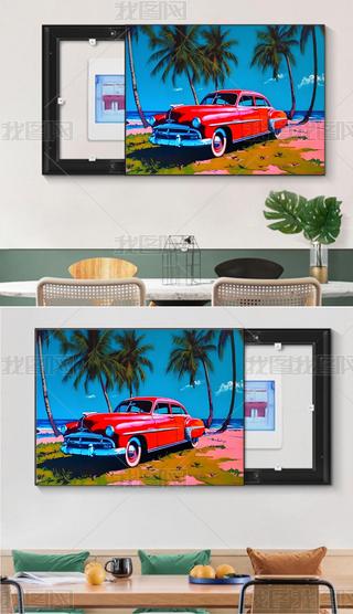 ľӢِCity popL(fng)L(fng)bͮ