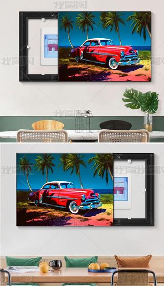 ľӢِCity popLLbͮ