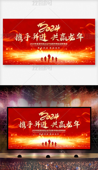 tɫ2024(hu)(hu)_(ti)(hu)