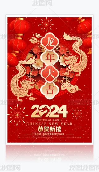 tɫϲc2024(ji)󼪺d