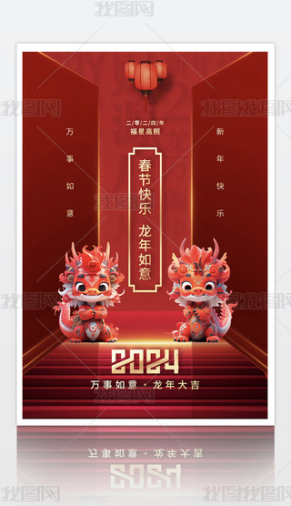 2024괺(ji)ף(bo)O(sh)Ӌ(j)