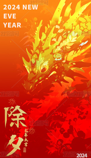 2024Ϧҹtɫ꺣O(sh)Ӌ