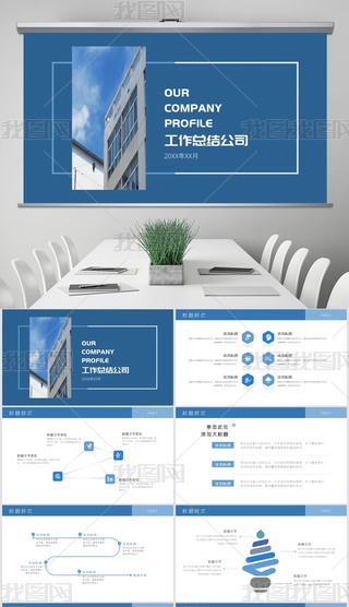 пY(ji)I(y)Y(ji)PPTģ