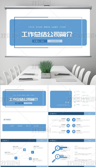 пY(ji)I(y)Y(ji)PPTģ