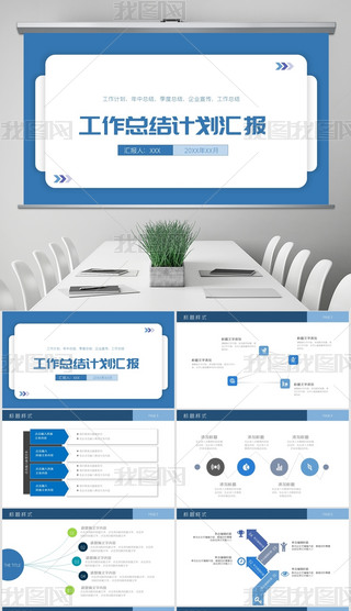 пY(ji)I(y)Y(ji)PPTģ