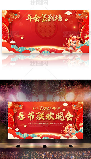 2024괺(ji)(lin)g_չ