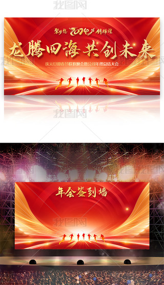 2024괺(ji)(lin)g(hu)(hu)_(ti)չ