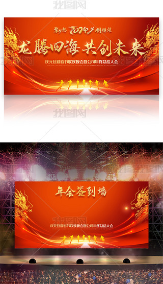 2024IʢCY̎չ