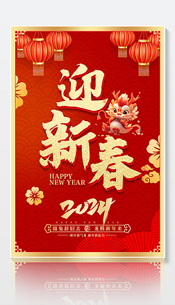 ϲctɫ2024I(y)꺣(bo)(ji)(bo)O(sh)Ӌ(j)