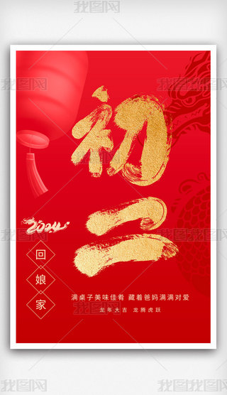 2024tɫ꺣󴺹꺣
