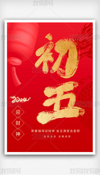 tɫ2024庣ӭؔ³
