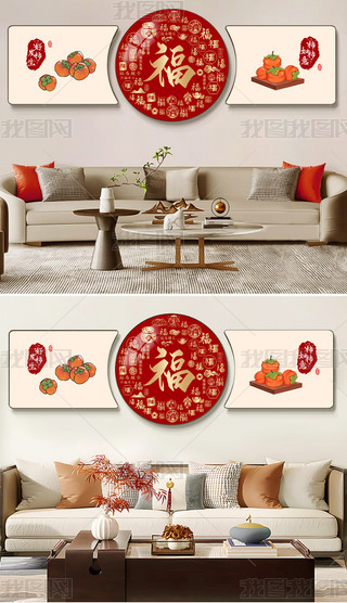 ٸ֮ʽ͏dbɳl(f)(lin)