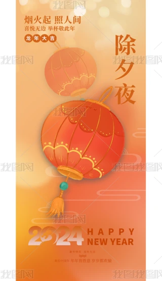 2024tɫ꺣꺣Ϧ󴺹