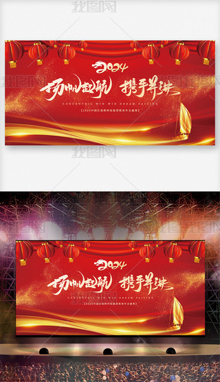 ԭ(chung)tɫϲc2024I(y)˾(hu)չ
