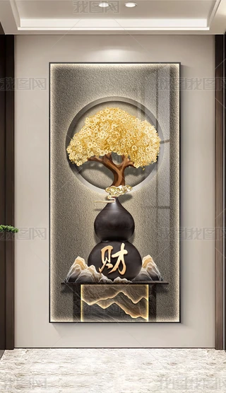 ʽpݰlؔ쮋