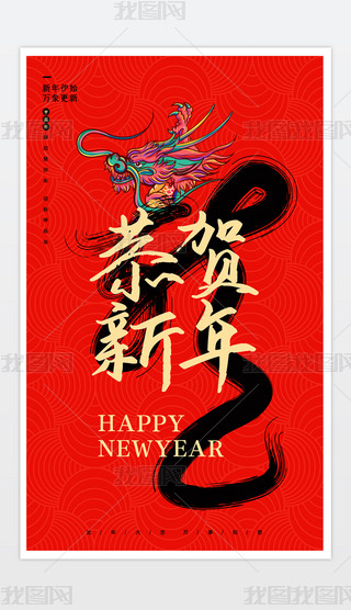 ЇLtɫ2024չ꺣󴺹N