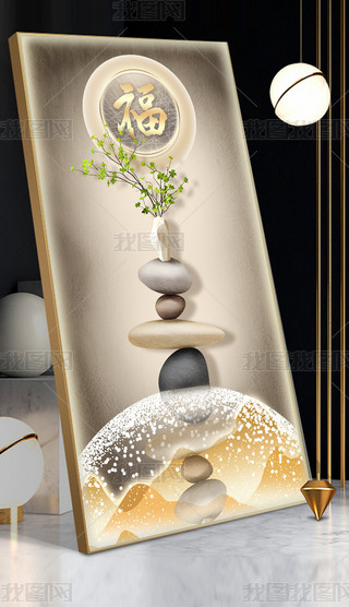 WF(xin)߼(j)С¾GֲP(gun)b