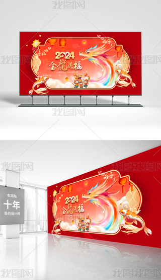 2024괺(ji)(bo)꺣(bo)չ(hu)_(ti)