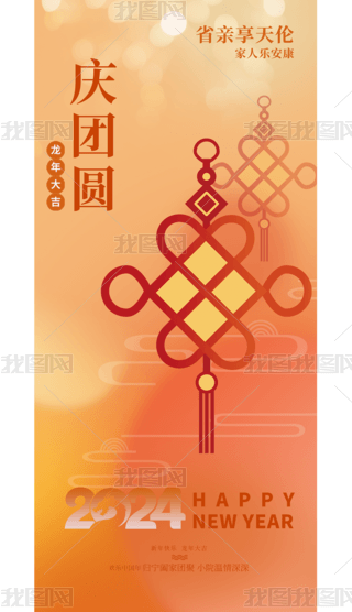 2024tɫ꺣󴺹꺣