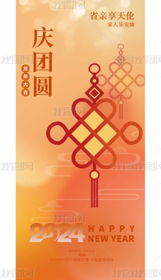 2024tɫ꺣󴺹꺣