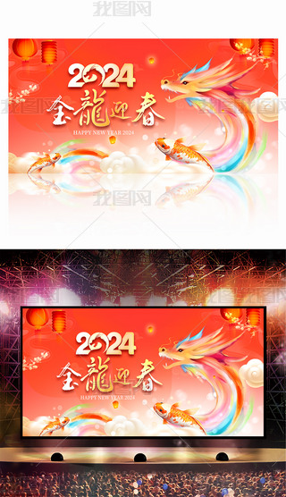 2024괺(ji)(bo)꺣(bo)չ(hu)_(ti)