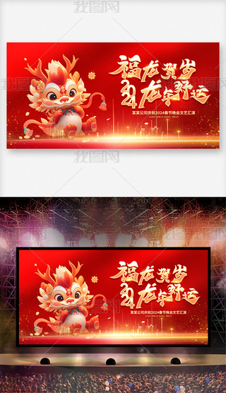 2024I(y)(hu)_Tt(hu)_(ti)