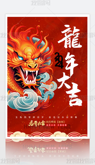2024괺꺣OӋ