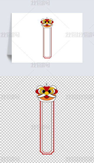 tɫЇL(fng)cز{߅׼y