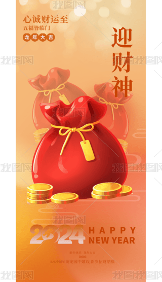 2024tɫ꺣󴺹꺣庣