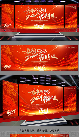 2024깫˾IԪչtɫ