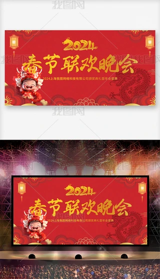 2024(ji)(lin)g