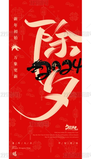 2024tɫ꺣꺣Ϧ