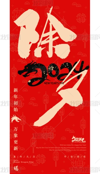 2024tɫ꺣꺣Ϧ