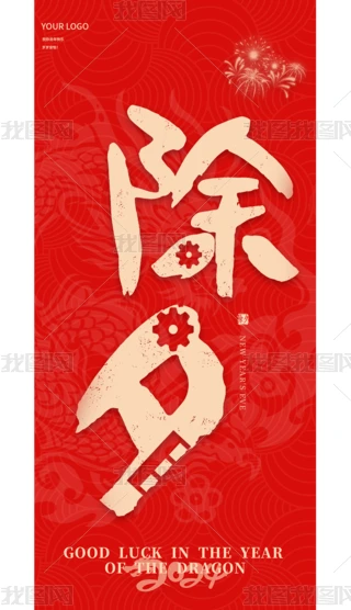 2024tɫ꺣꺣Ϧ