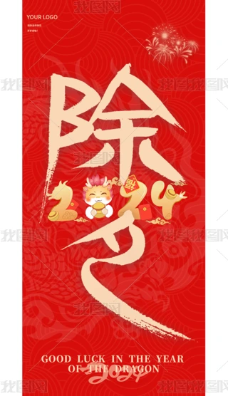 2024tɫ꺣꺣Ϧ