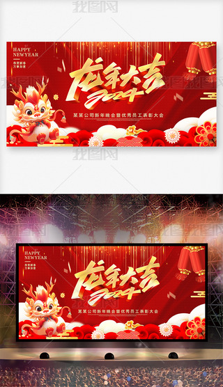 2024չ괺(ji)չI(y)˾