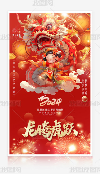 tɫ2024꺣(bo)괺(ji)(bo)O(sh)Ӌ(j)