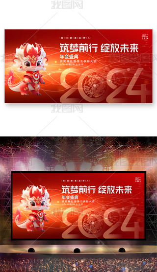 ſ2024(hu)˾(hu)(hu)