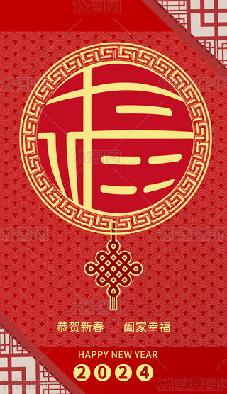 꺣2024옷2