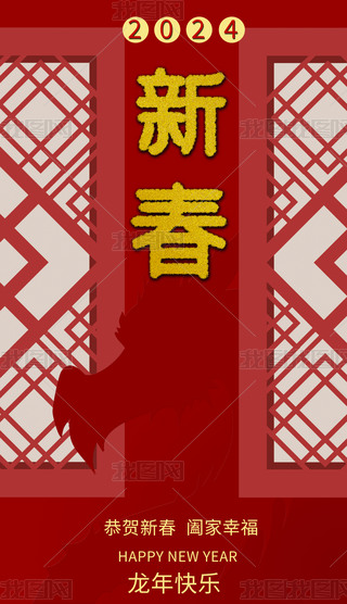 꺣2024옷