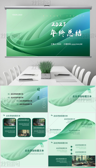 Gɫ̄(w)kKY(ji)PPTģ