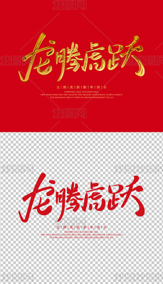 vSˇg(sh)