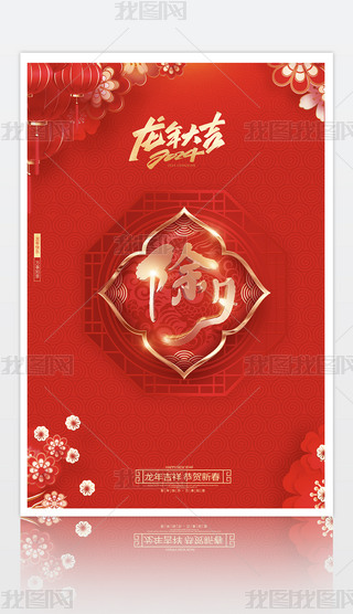 Ϧ(bo)