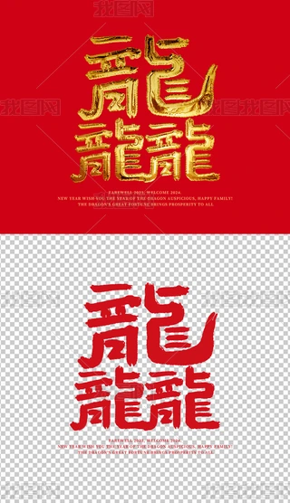 ˇgˇg